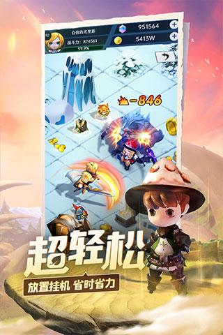 救援受困的小野猫