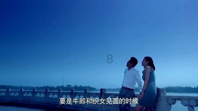 情侣网名姓氏谐音